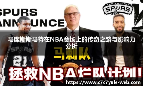 c7娱乐注册